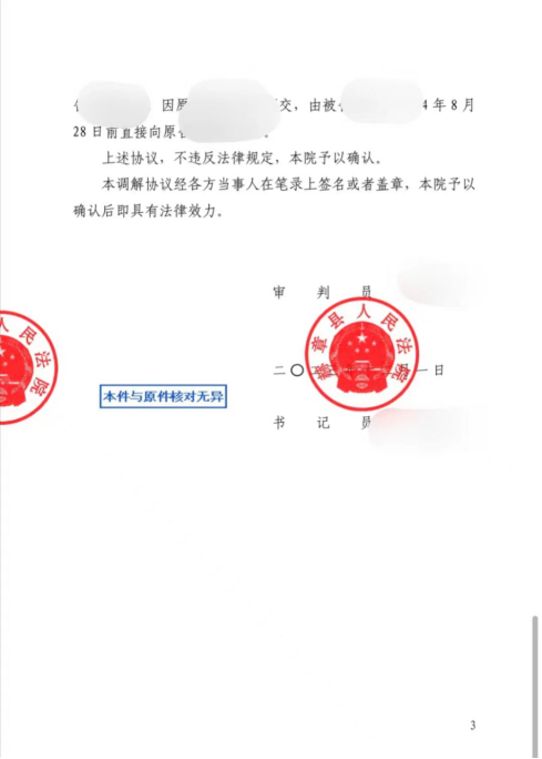 1704523277124280.png image.png